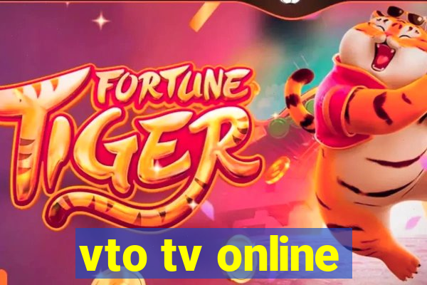 vto tv online